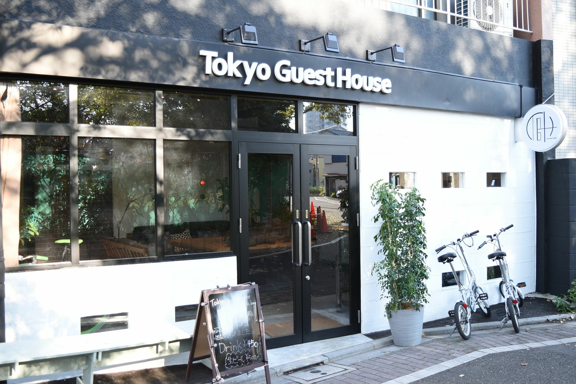 Tokyo Guest House Ouji Music Lounge Exterior foto